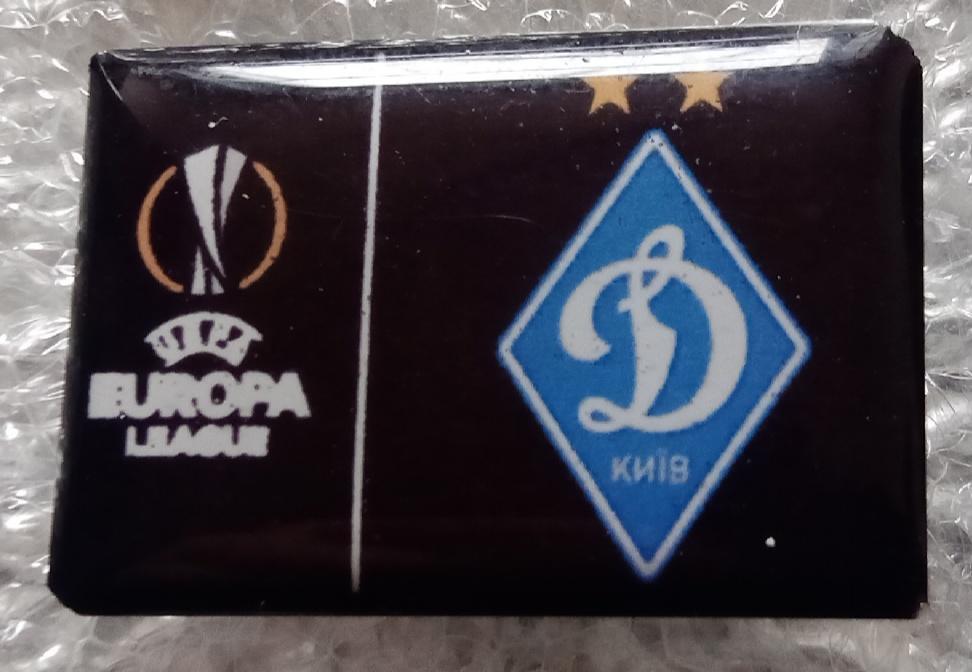 Динамо Киев Лига Европы