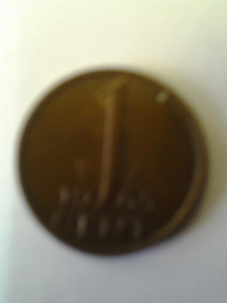 Голландия 1 цент 1965