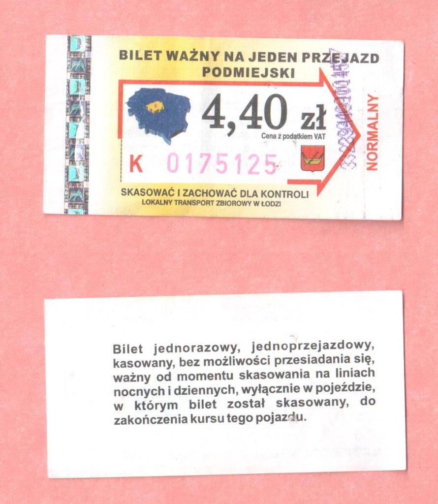 Билет для проезда в Польше