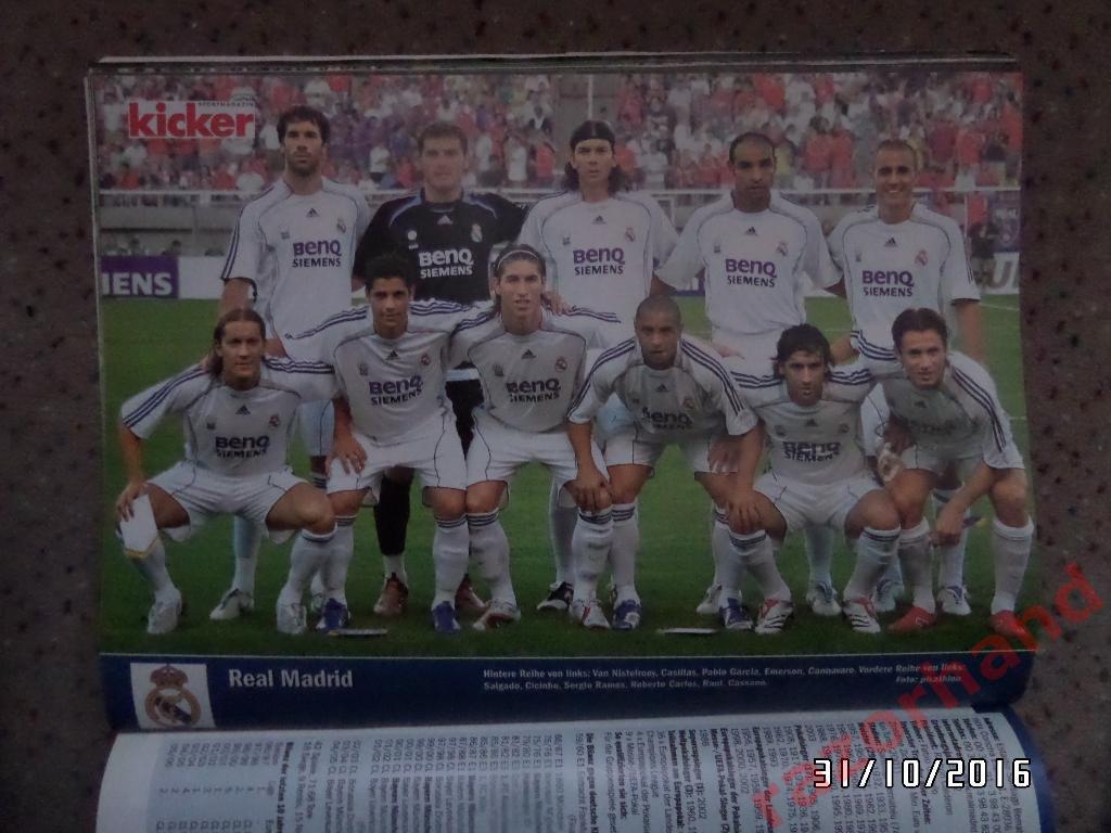 Реал Мадрид - 2006 - постер из журнала Киккер Германия