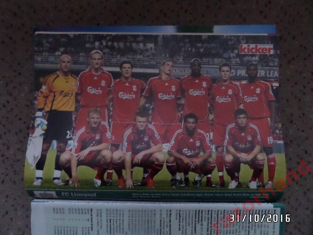 Ливерпуль Англия - 2007 - постер из журнала Киккер Германия