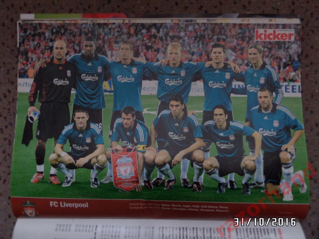 Ливерпуль Англия - 2008 - постер из журнала Киккер Германия