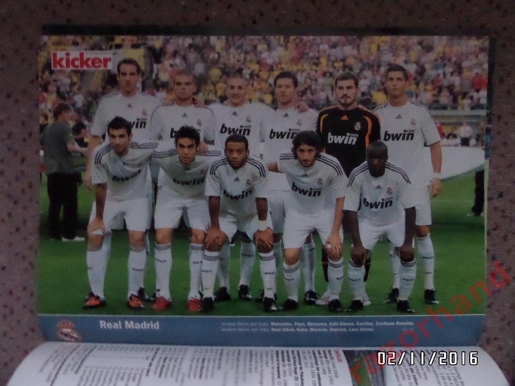 Реал Мадрид - 2009 - постер из журнала Киккер Германия
