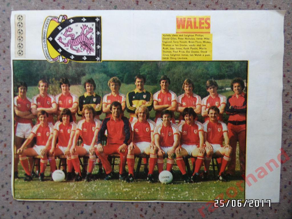 Сборная Уэльса - 1981 - постер из журнала Стадион ЧССР