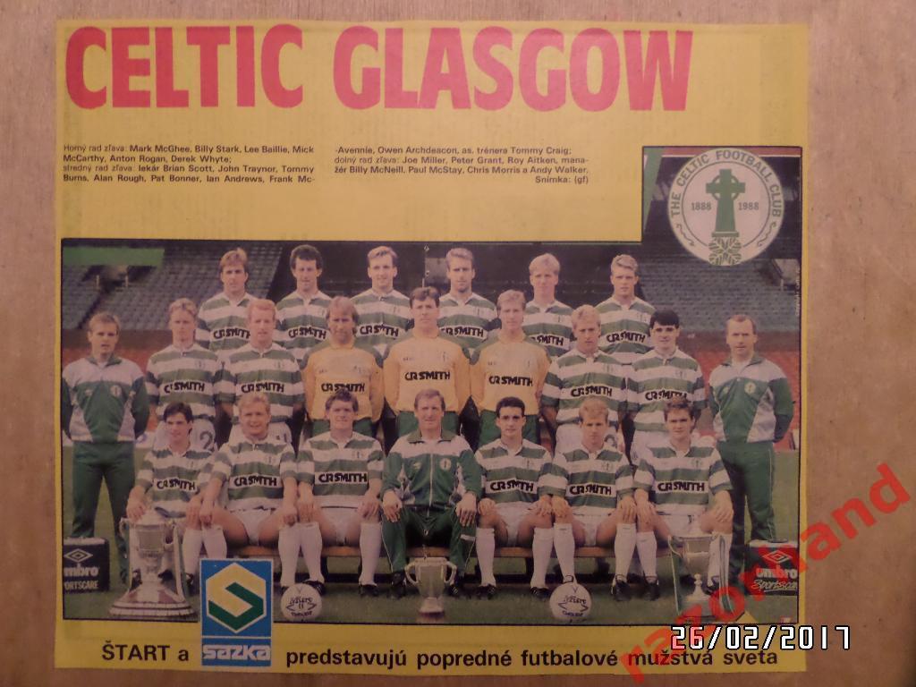 Селтик, Глазго, Шотландия - постер из журнала Стадион 1989
