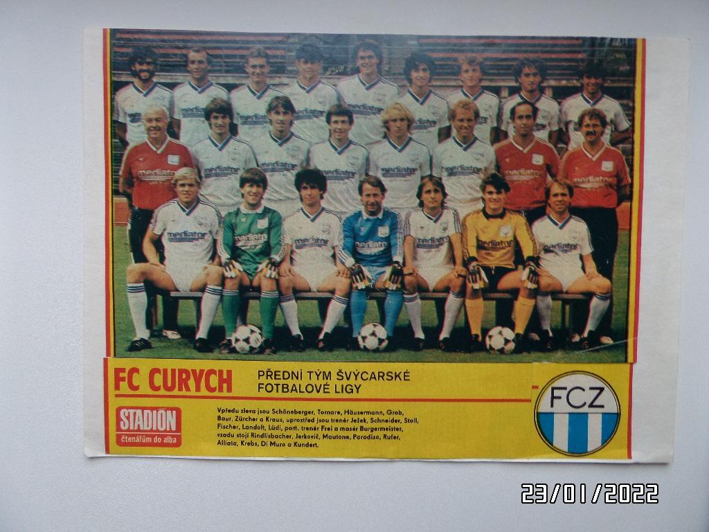 Цюрих Швейцария 1981 постер из журнала Стадион ЧССР