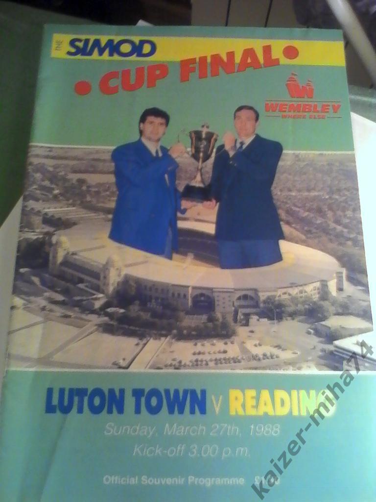 luton town-reading.27.03.1988г.
