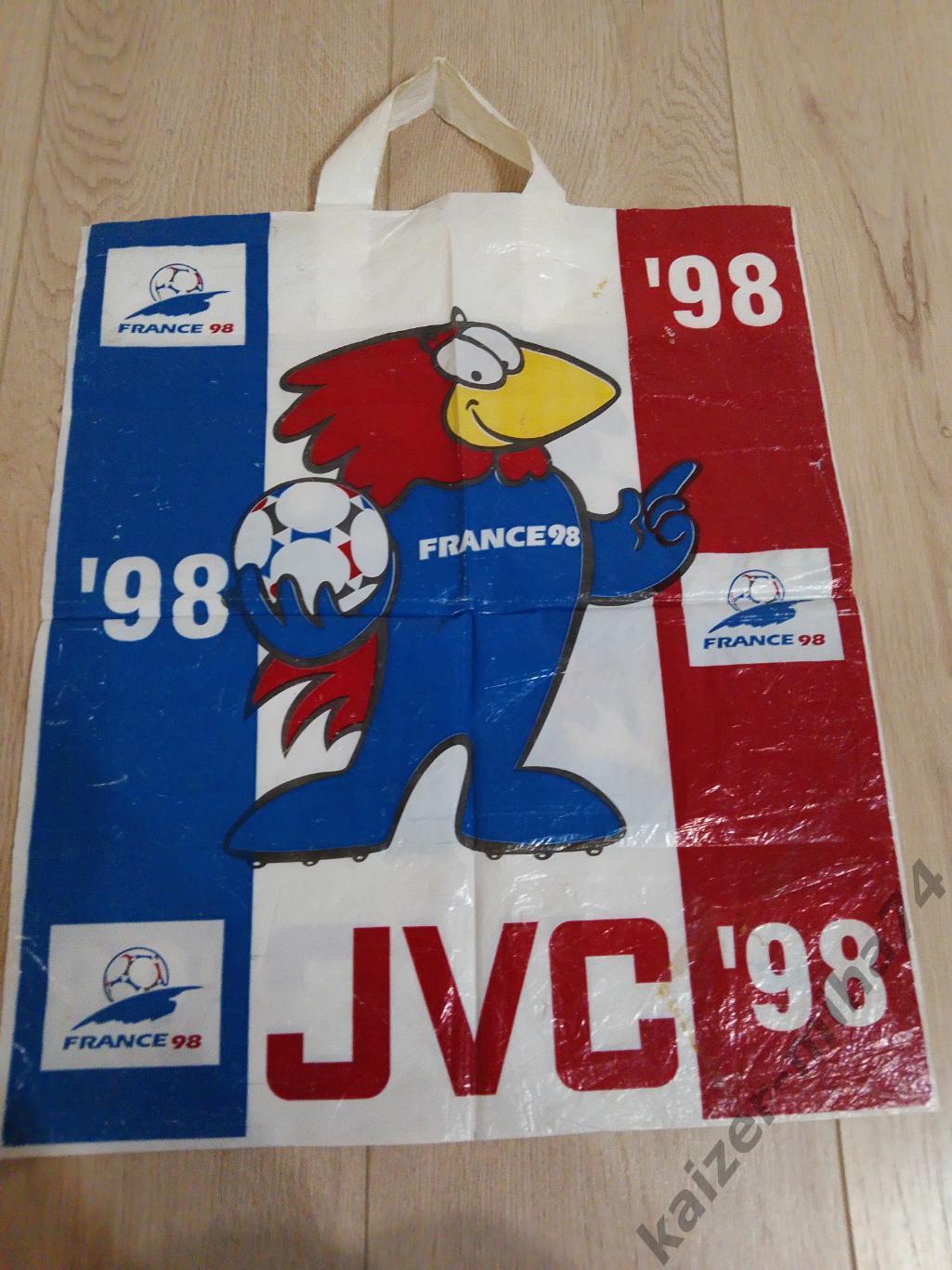 Пакет футбол Франция 98. 1