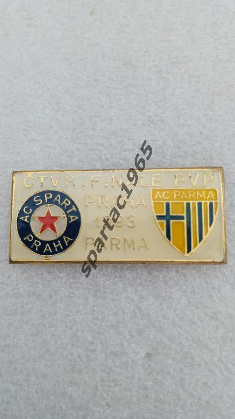 знак Спарта Прага-АС Парма финал 1993 редкий. 1