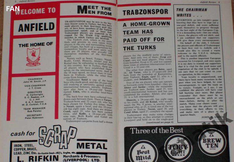 Ливерпуль-Трабзонспор Оригинальная футбольная программа Лиги Чемпионов 1976 г. 1