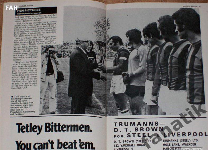 Ливерпуль-Трабзонспор Оригинальная футбольная программа Лиги Чемпионов 1976 г. 3