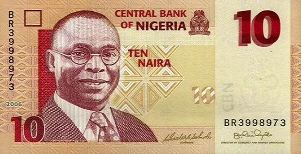 Банкнота номиналом 10 найр Нигерии