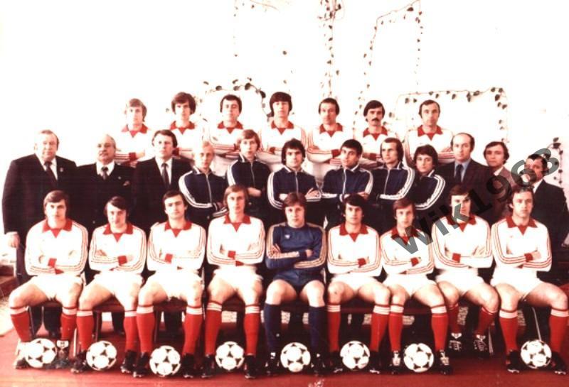 Фото команды Колос Никополь 1981 год,первый круг