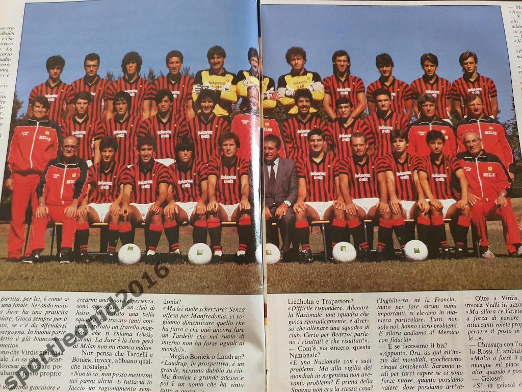 Guerin Sportivo 43/1985 3