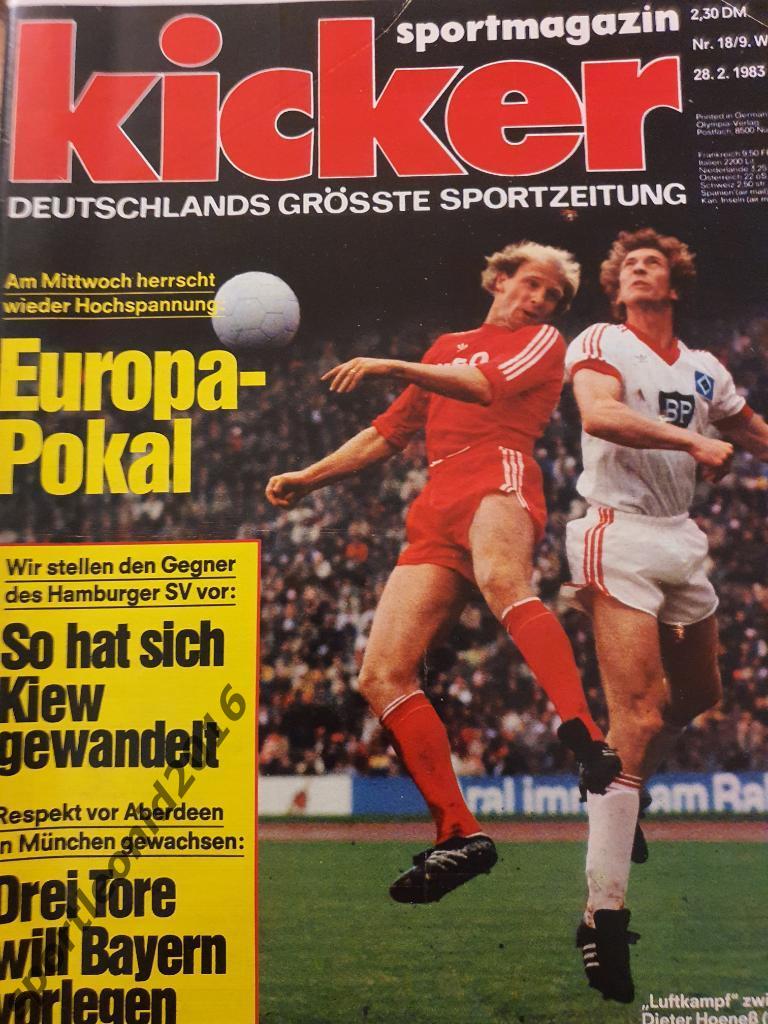 Kicker -1983 44.цветных выпуска за год.1. 4
