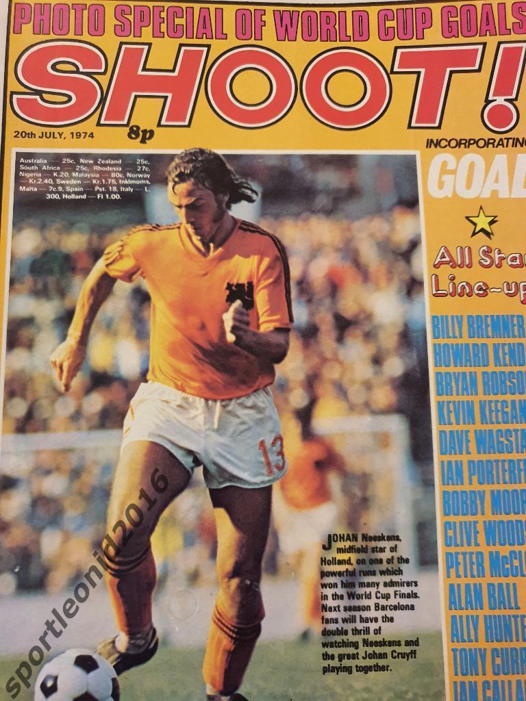 shoot - 1974 комплект из 15 журналов.2