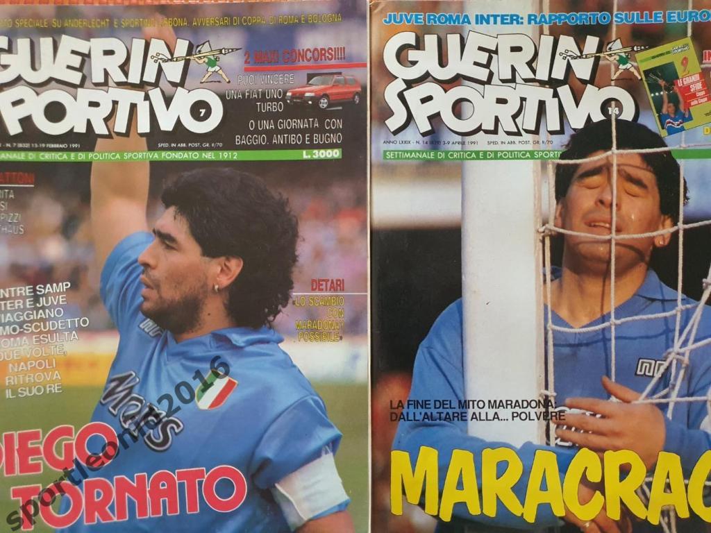 Guerin Sportivo Подписка -1991 28 выпусков.