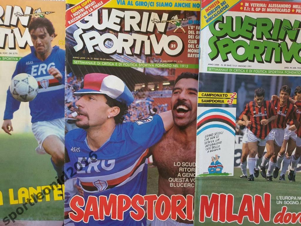 Guerin Sportivo Подписка -1991 28 выпусков. 3