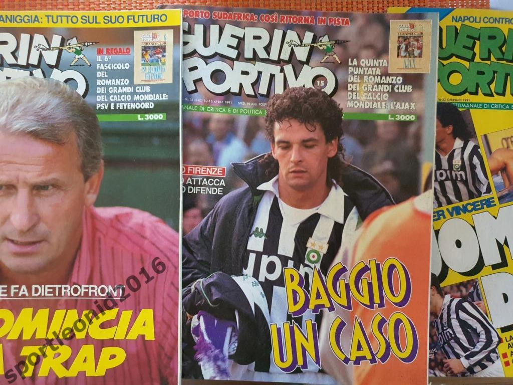 Guerin Sportivo Подписка -1991 28 выпусков. 4