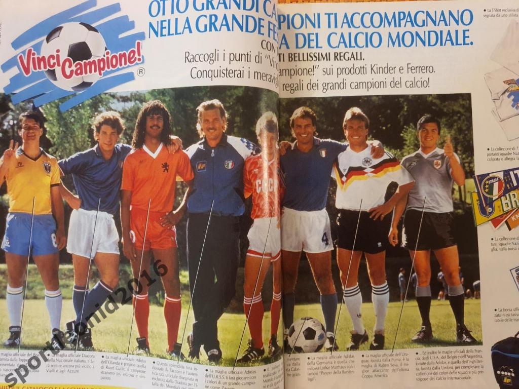 Guerin Sportivo 16/1990