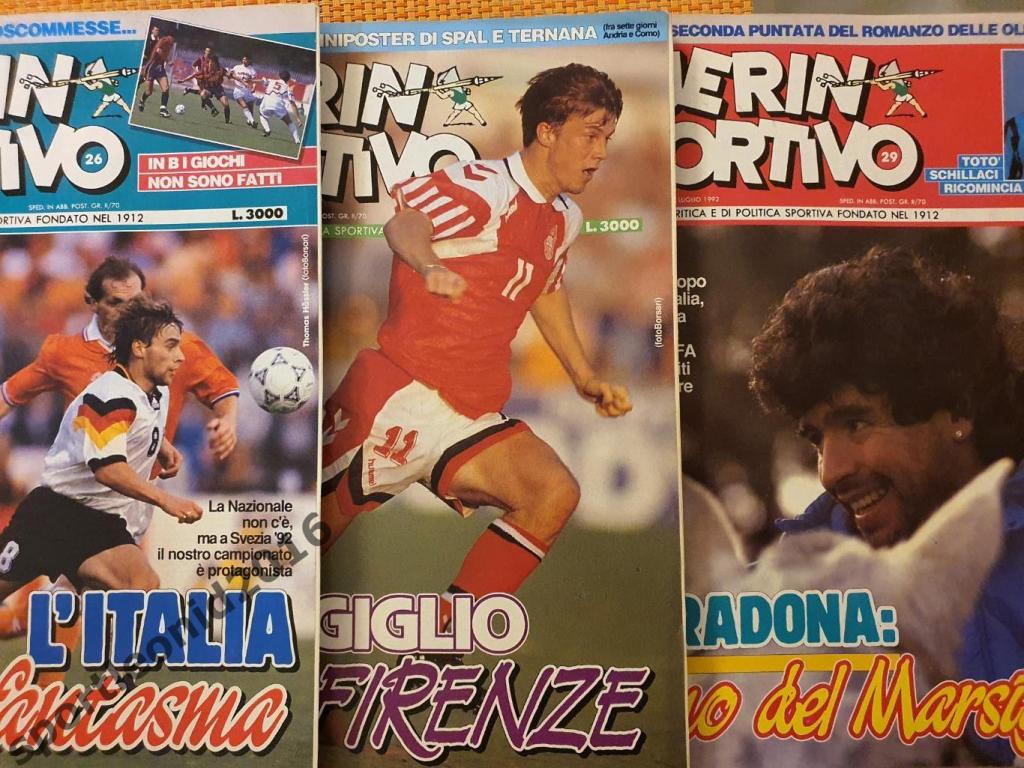 Guerin Sportivo Подписка -1992 .52 выпуска.Полная годовая подписка..