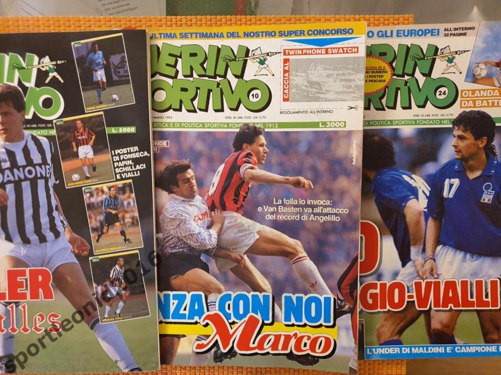 Guerin Sportivo Подписка -1992 .52 выпуска.Полная годовая подписка.. 2