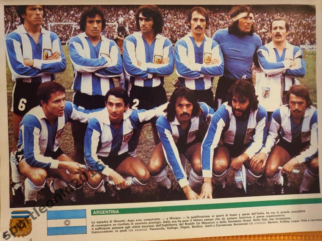 Guerin Sportivo -2/1978