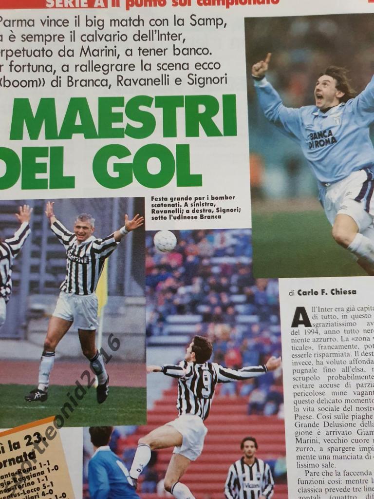 Guerin Sportivo-7/1994 2