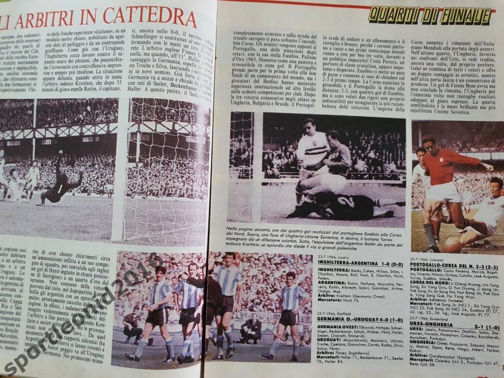 Guerin Sportivo-7/1994 7