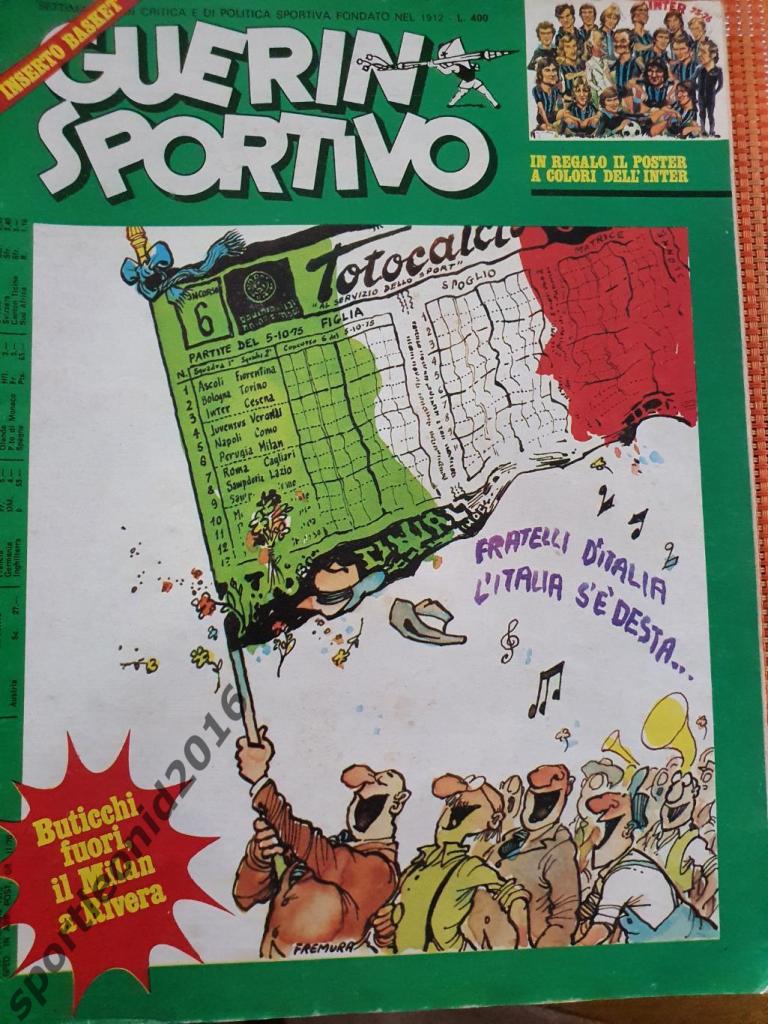 Guerin Sportivo-38/1975 1