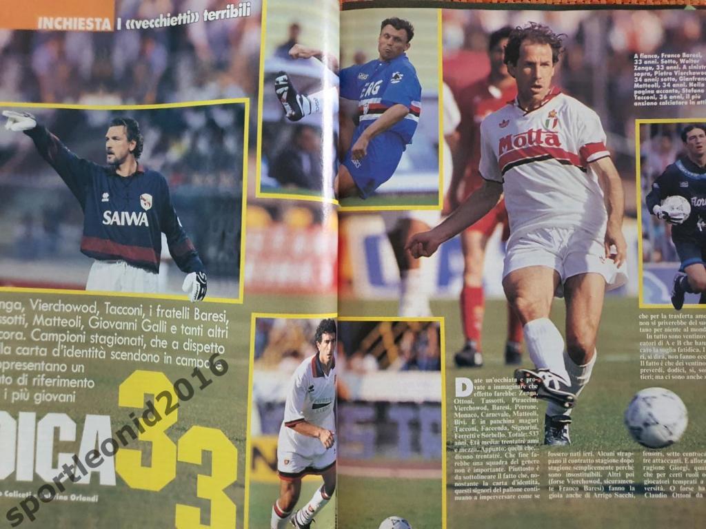 Guerin Sportivo-3/1994 2