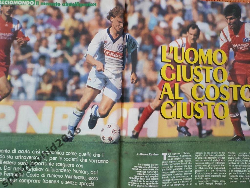 Guerin Sportivo-10/1994 7