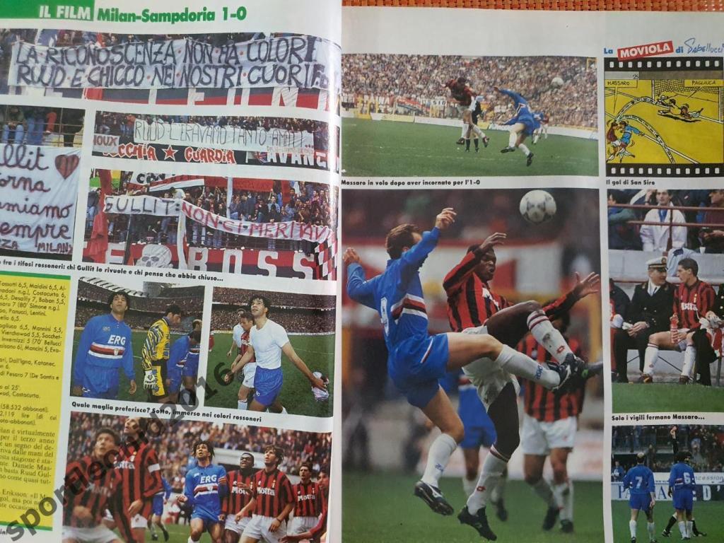 Guerin Sportivo-11/1994 5