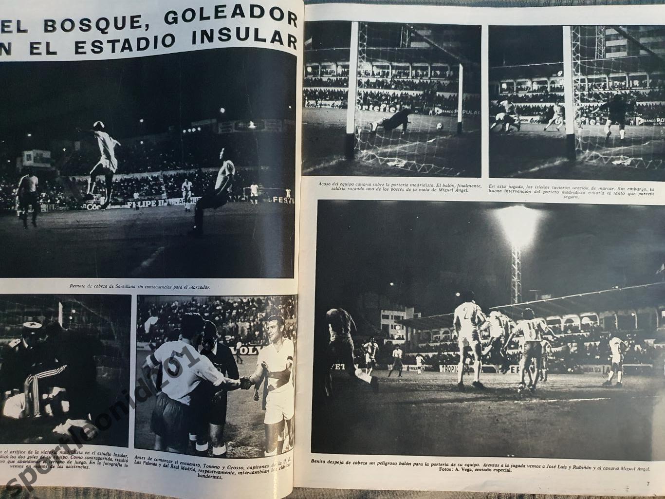 AS COLOR 1974. Раритет.Постеры,Реал М,Барселона,Бетис 4