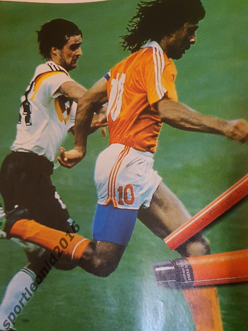 Voetbal International 1990 и 1989 годов выпуска.12 журналов.3 6