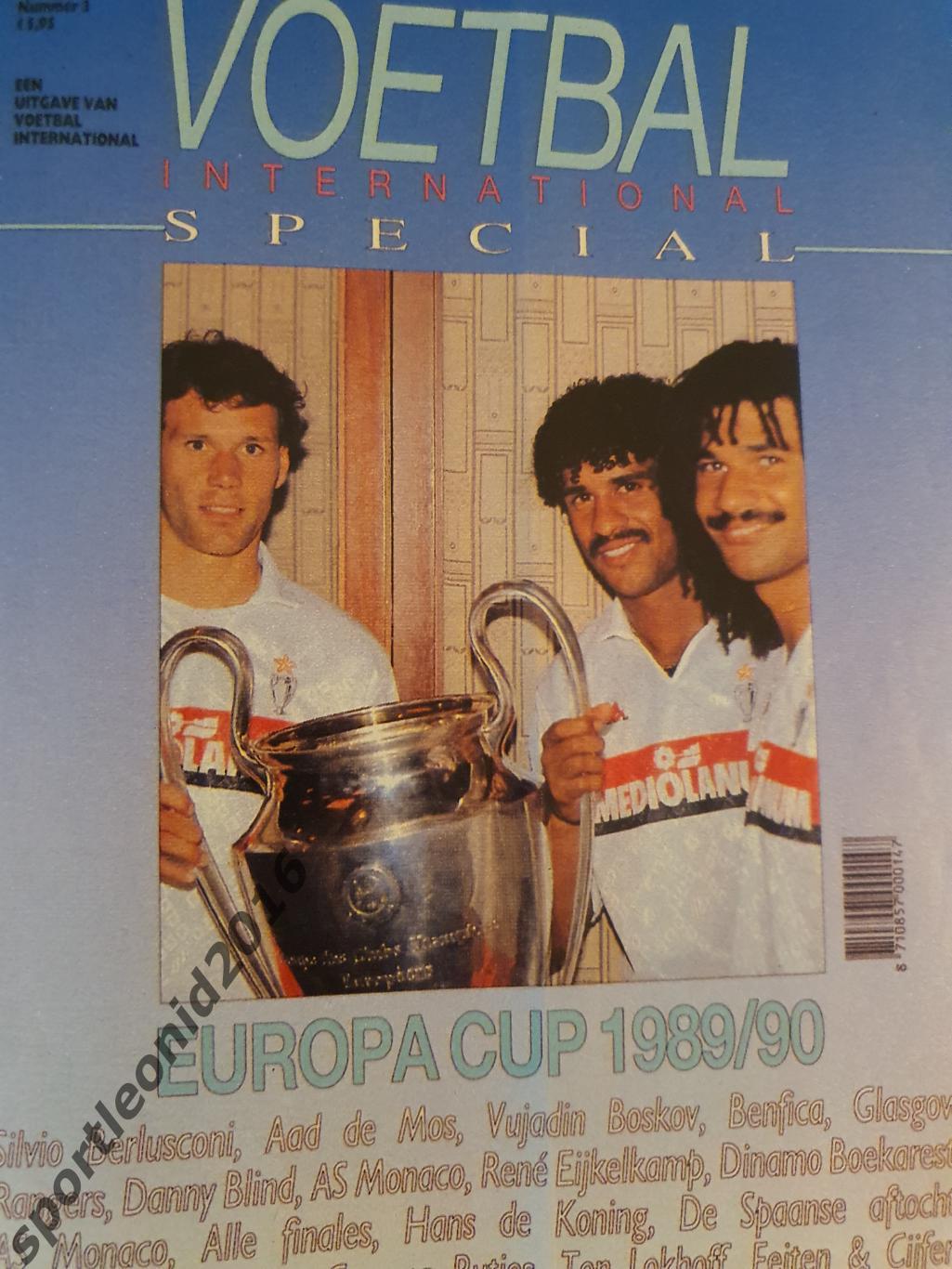 Voetbal International 1990 и 1989 годов выпуска.12 журналов.3 7