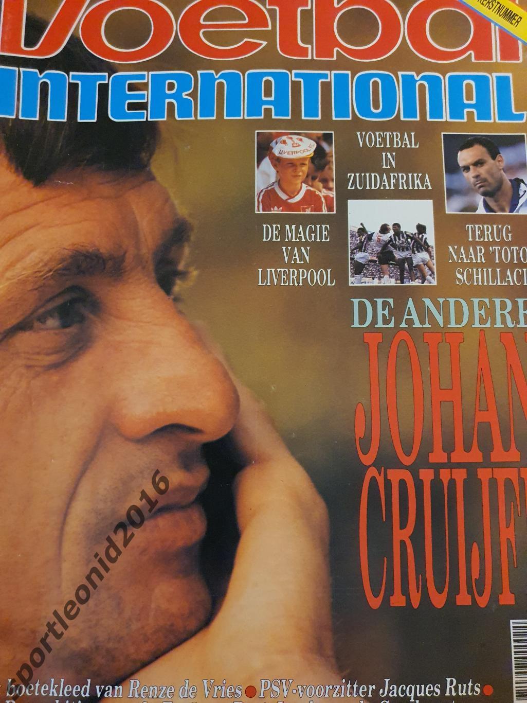 Voetbal International 1990 и 1989 годов выпуска.12 журналов.2 6
