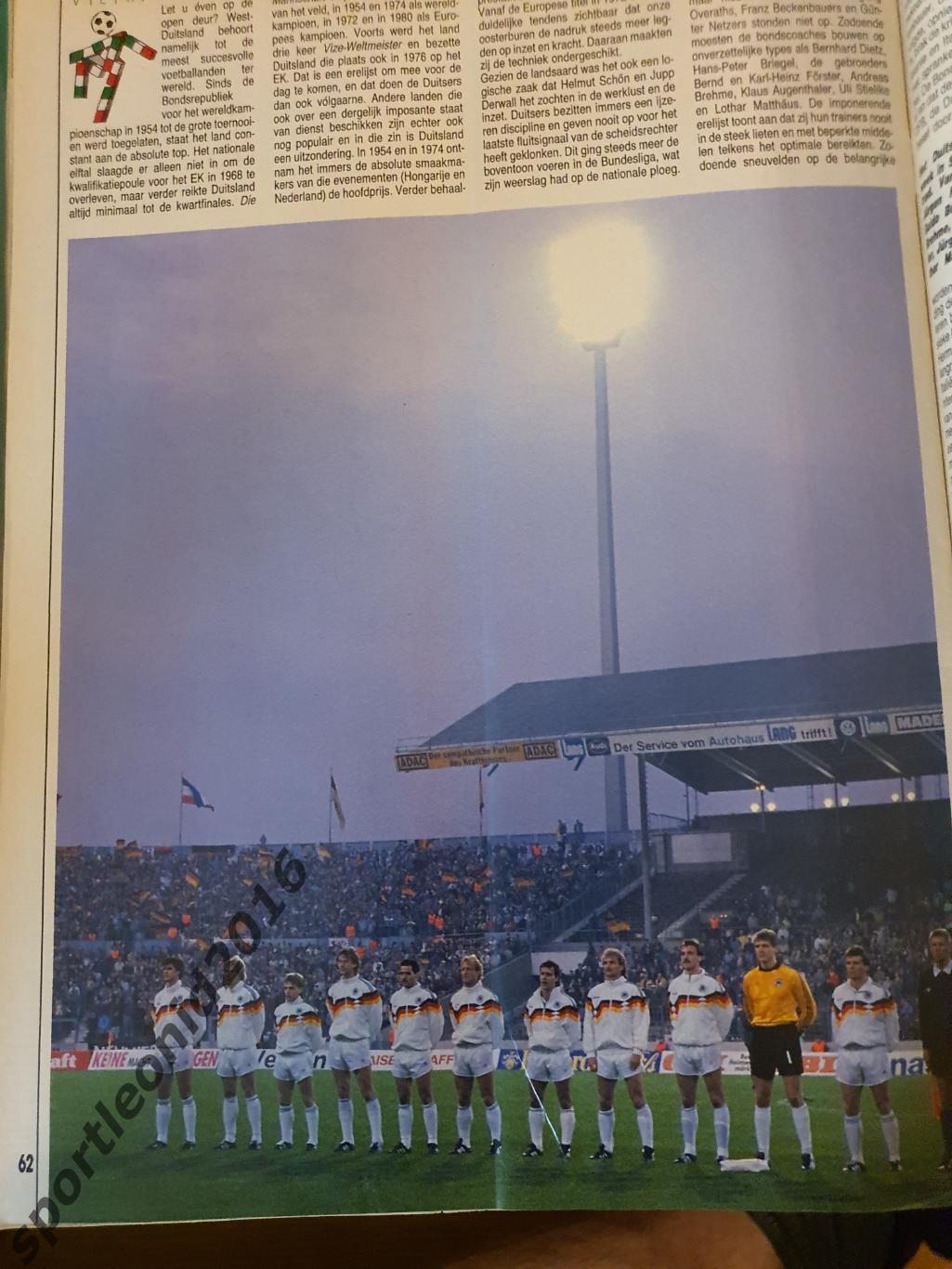 Voetbal International 1990 и 1989 годов выпуска.12 журналов.1 7