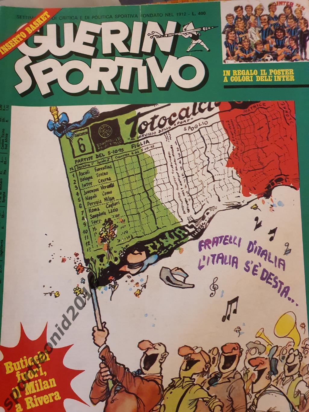 Guerin Sportivo-35/1975 1