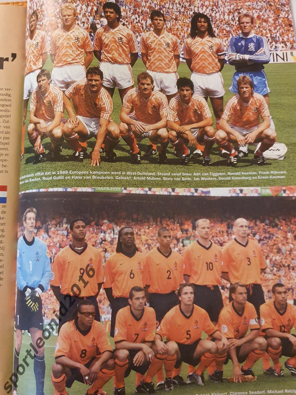 Voetbal International 1998-2000 годов выпуска.17 журналов.1