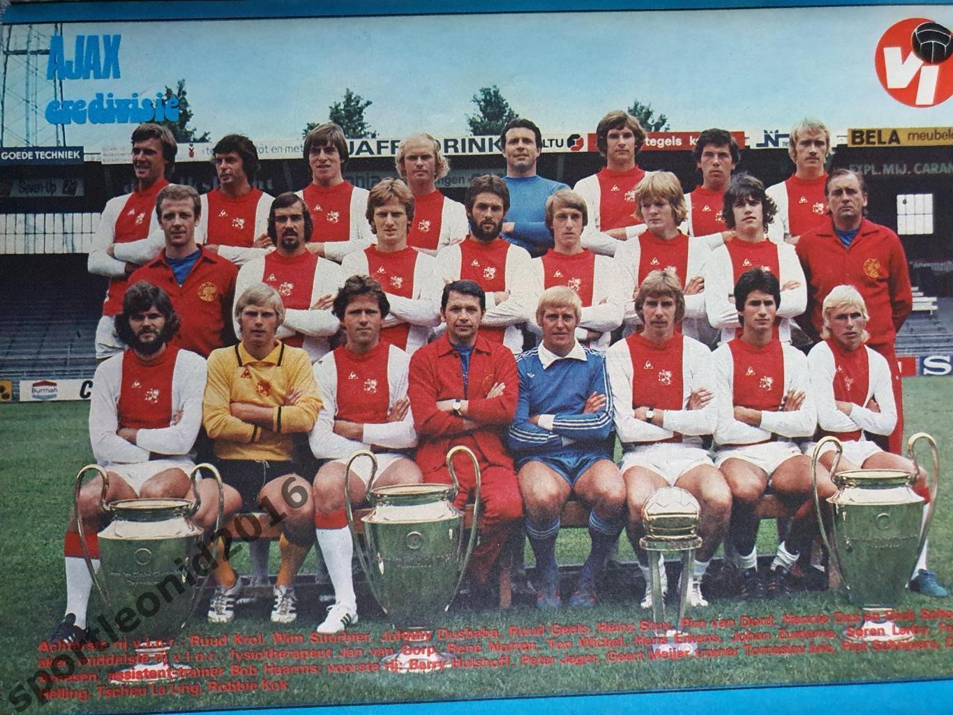 Voetbal International 1977 51 выпуск годовая подписка .2 1