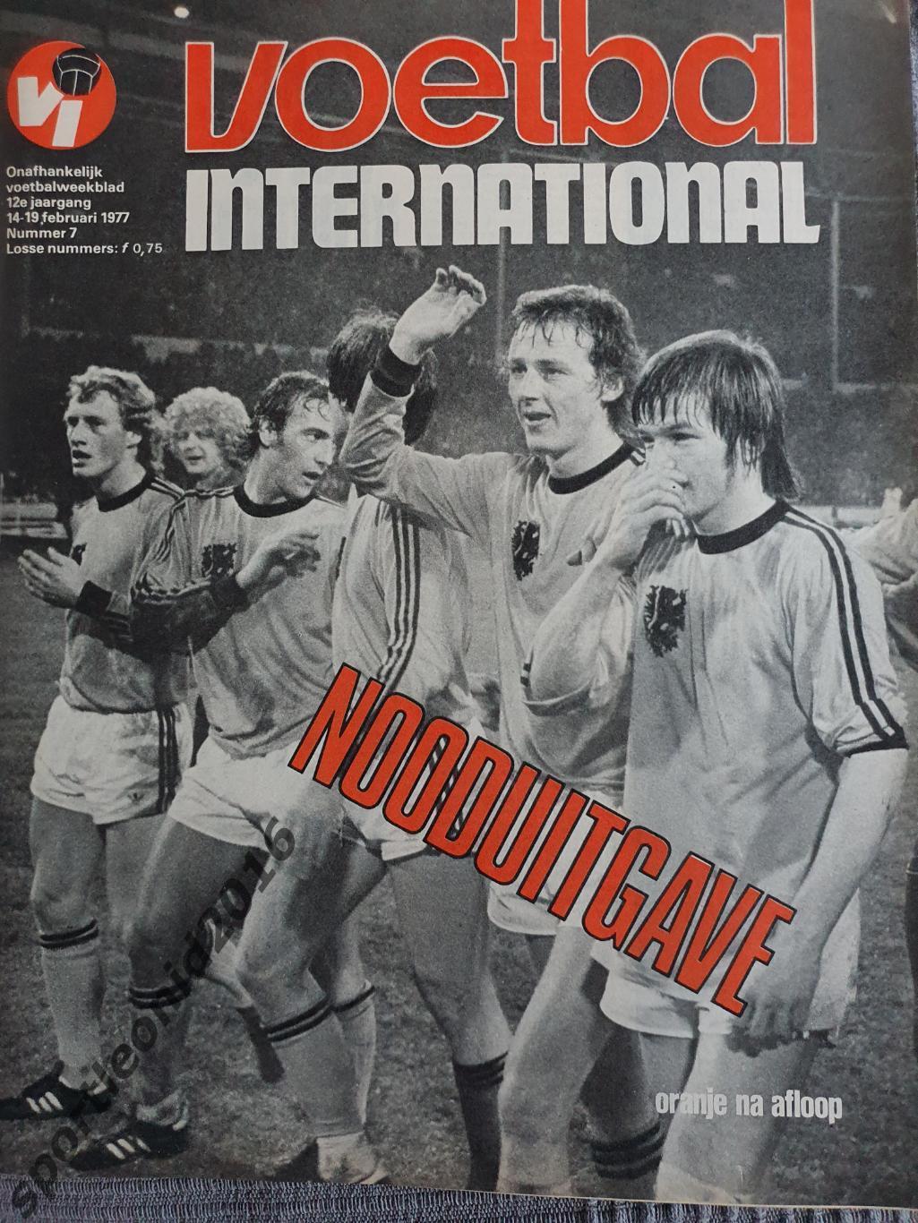 Voetbal International 1977 51 выпуск годовая подписка .2 4