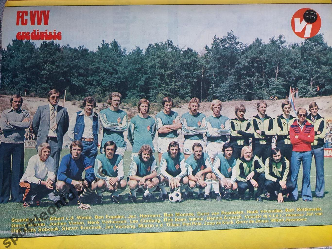 Voetbal International 1977 51 выпуск годовая подписка .2 5