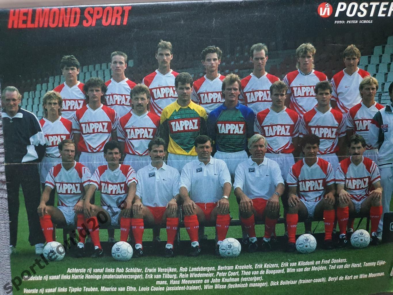Voetbal International 1988.Годовая подписка.52 номера +4 спецвыпуска к Евро-88.3 6