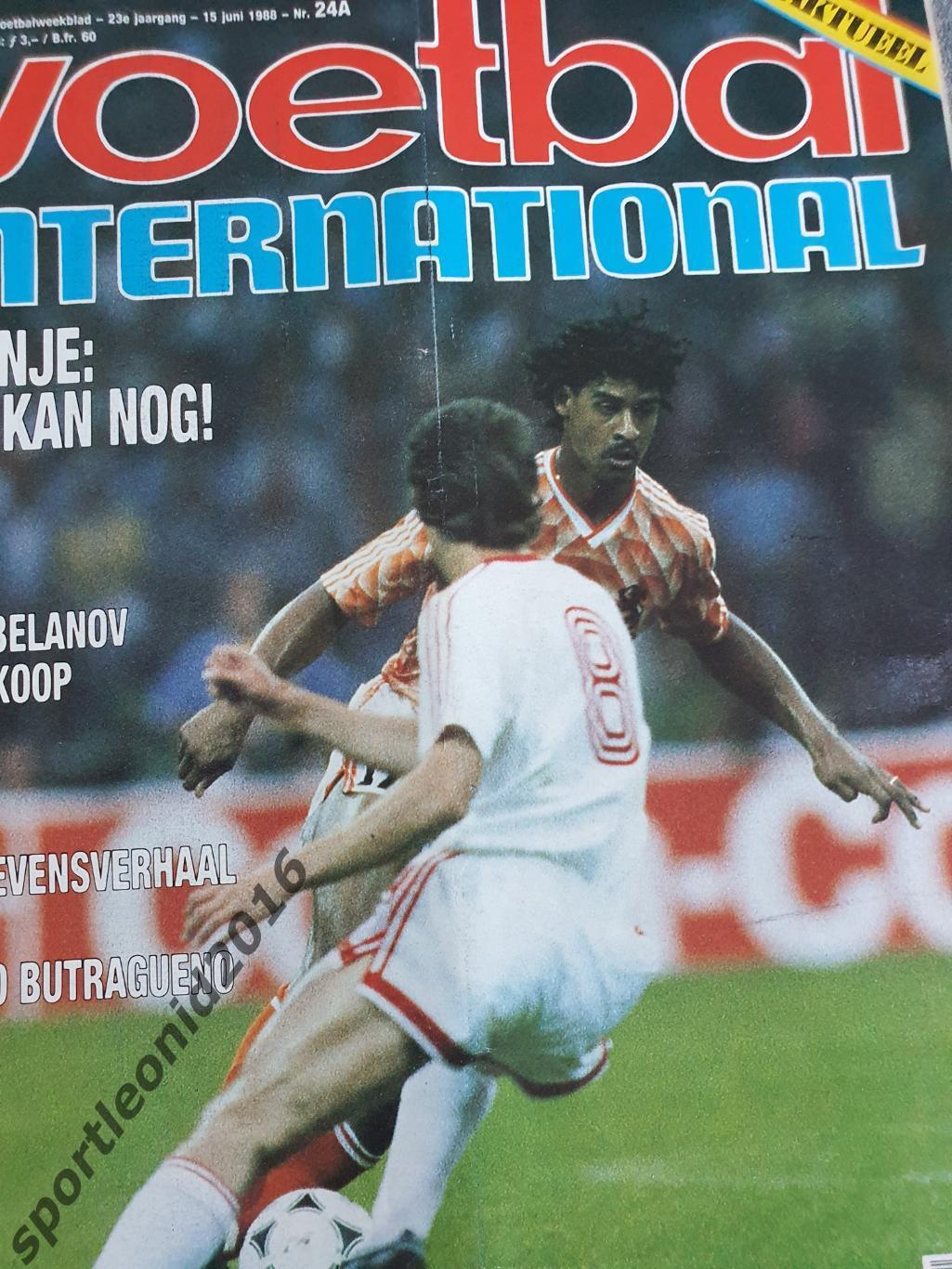 Voetbal International 1988.Годовая подписка.52 номера +4 спецвыпуска к Евро-88.6