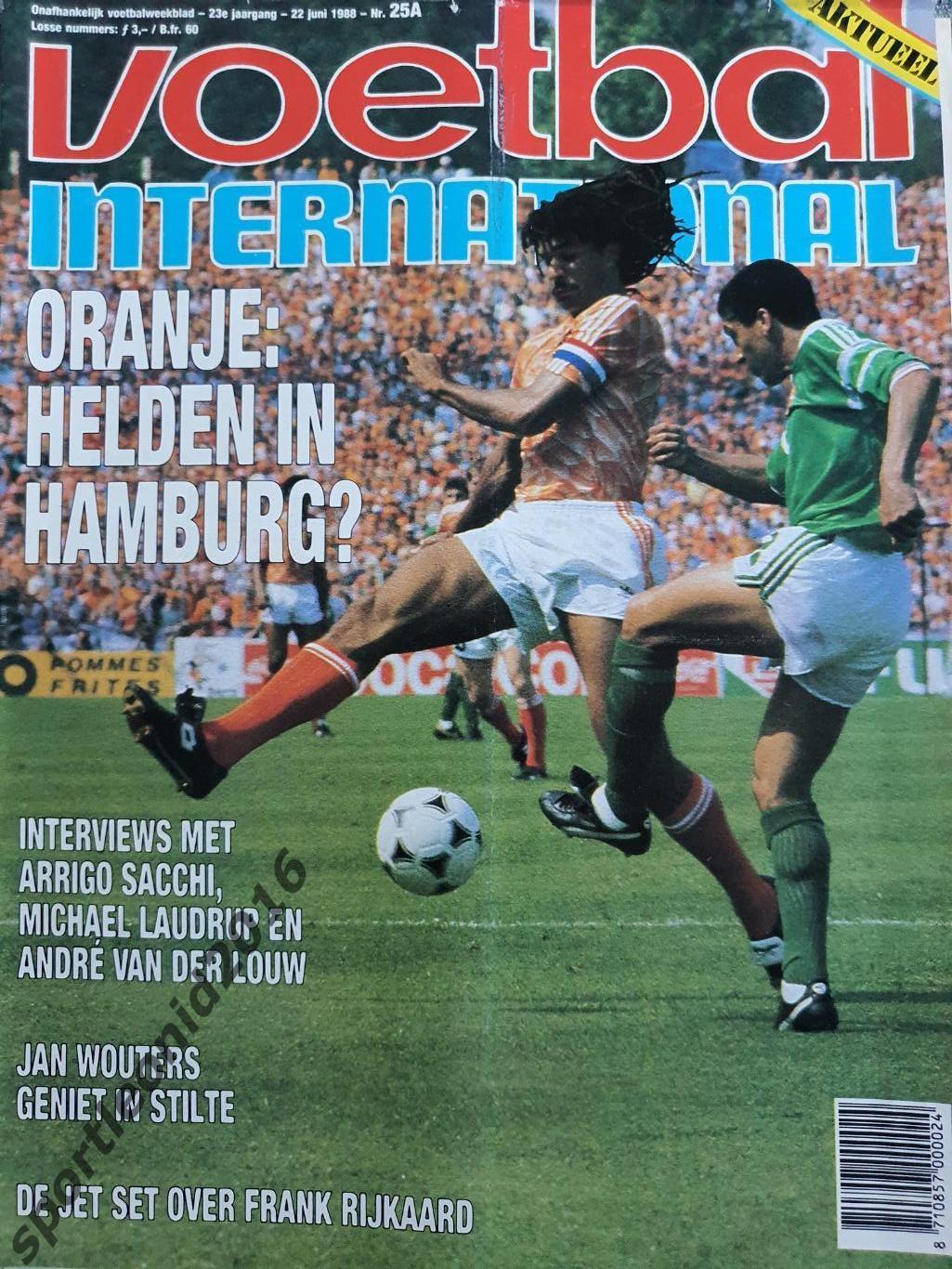 Voetbal International 1988.Годовая подписка.52 номера +4 спецвыпуска к Евро-88.7 1