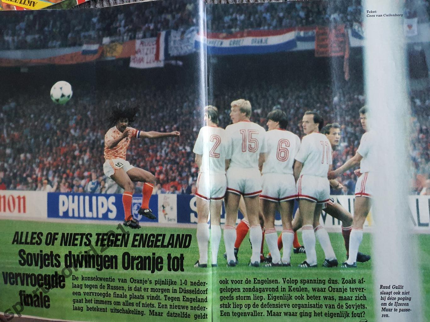 Voetbal International 1988.Годовая подписка.52 номера +4 спецвыпуска к Евро-88.8 7