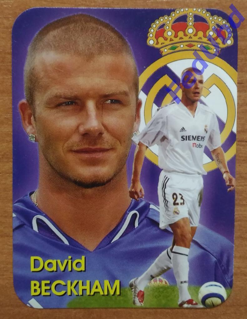 Дэвид Бэкхем (Реал Мадрид) 2006г.