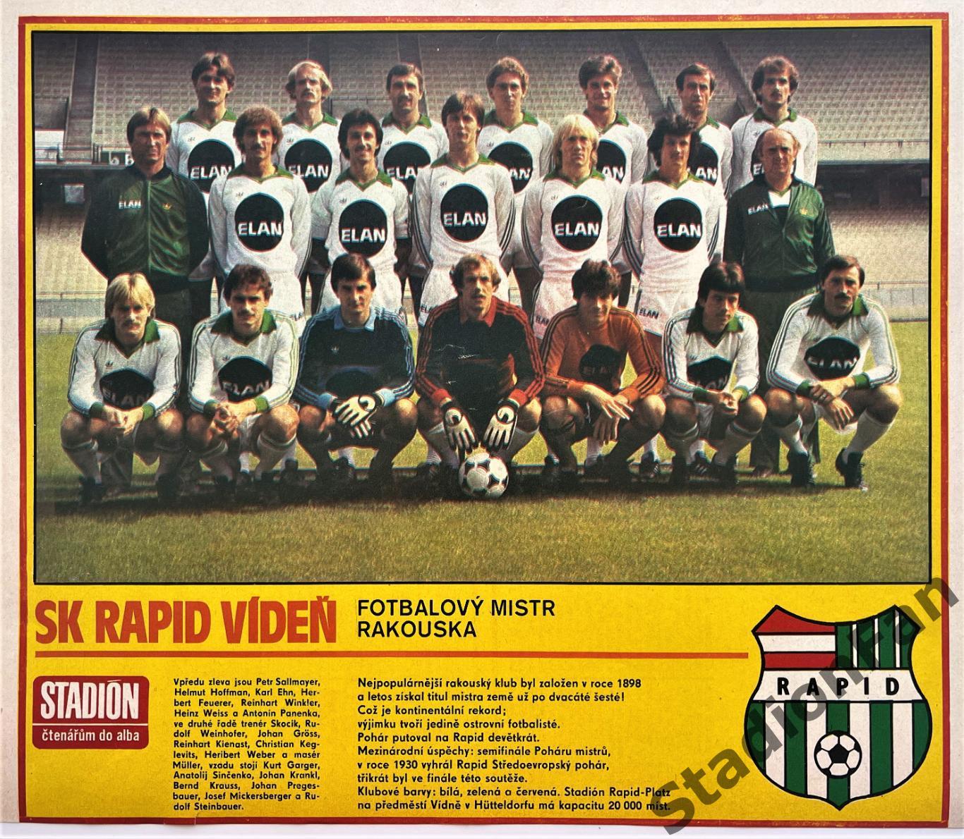 Постер из журнала Стадион (Stadion) - Rapid Wien, 1982.