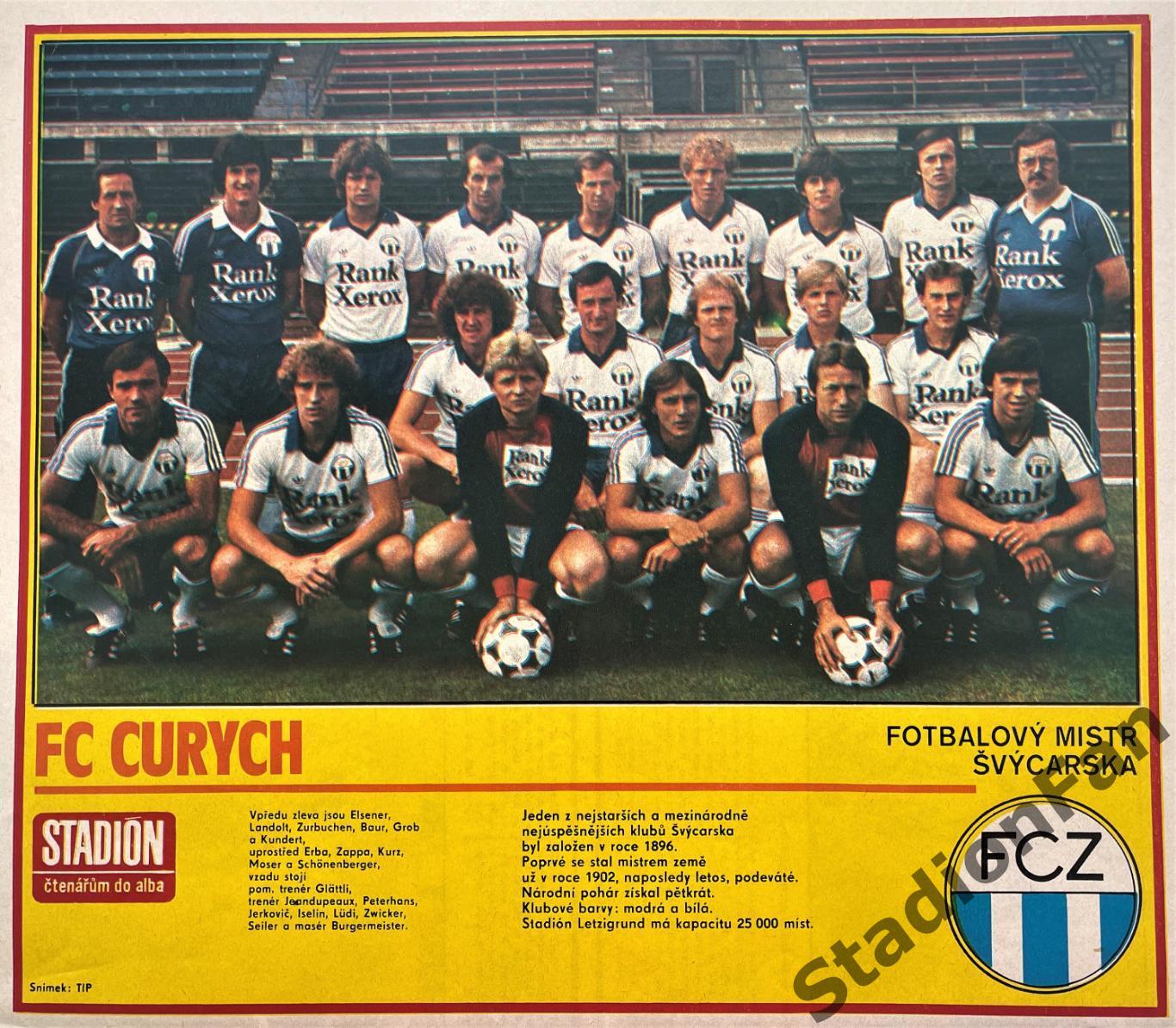 Постер из журнала Стадион (Stadion) - Zurich, 1981.